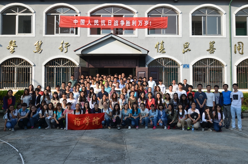 2015年红足1世66814庐山野外实习活动精彩纷呈